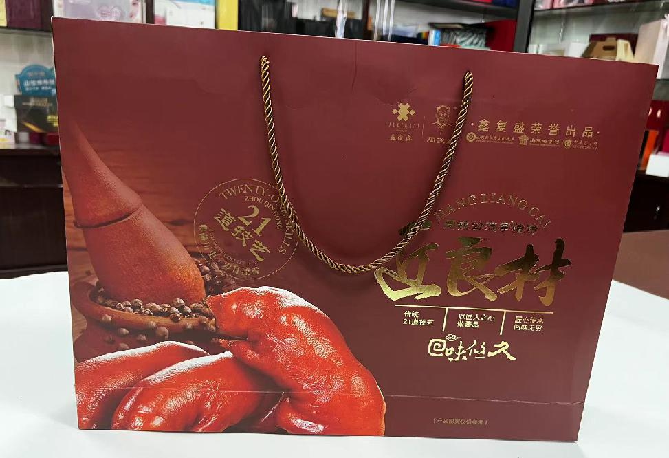 绥江礼品盒定制
